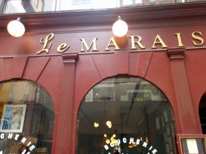 הטיול המושלם לניו יורק - מסעדת LE MARAIS