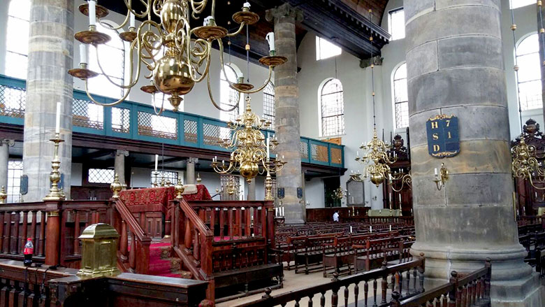 המטייל הדתי בהולנד - בית הכנסת הפורטוגזי באמסטרדם